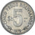 Coin, Bolivia, 5 Pesos Bolivianos, 1976