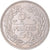 Coin, Lebanon, 50 Piastres, 1971