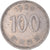 Coin, Korea, 100 Won, 1990