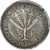 Coin, Cyprus, 50 Mils, 1955