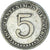 Coin, Panama, 5 Centesimos, 1970