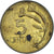 Coin, Peru, 5 Centavos, 1971