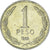 Coin, Chile, Peso, 1989