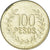Colombia, 100 Pesos, 2011