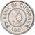 Coin, Guyana, 10 Cents, 1991