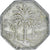 Coin, Iraq, 250 Fils, 1981