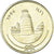Coin, Maldive, 25 Laari, 1996