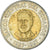 Coin, Ecuador, 500 Sucres, 1997