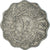 Coin, Iraq, 10 Fils, 1931