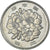 Coin, Japan, 100 Yen, 1970
