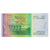 Banknote, Cape Verde, 500 Escudos, 2014, 2014-07-05, UNC(65-70)