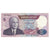 Banknote, Tunisia, 5 Dinars, 1983, 1983-11-03, KM:79, EF(40-45)