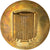 France, Medal, Union Monétaire Ouest-Africaine, Dakar, 1979, Thébault, MS(64)