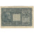 Banknote, Italy, 10 Lire, KM:32a, AU(55-58)