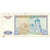 Banknote, Uzbekistan, 25 Sum, 1994, KM:77, VF(20-25)