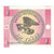 Banknote, KYRGYZSTAN, 1 Tyiyn, Undated (1993), UNC(65-70)