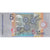 Surinam, 5 Gulden, 2000, KM:146, UNC(65-70)