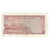 Banknote, Ceylon, 2 Rupees, 1974, 1974-08-27, KM:72c, VF(30-35)