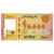 Banknote, Lebanon, 10,000 Livres, 2021, UNC(65-70)