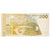 Banknote, KYRGYZSTAN, 200 Som, KM:22, UNC(65-70)