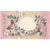 Sri Lanka, 2 Rupees, 1979, 1979-03-26, KM:83a, UNC(65-70)