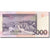 Banknote, Saint Thomas and Prince, 5000 Dobras, 2013, 2013-12-31, UNC(65-70)