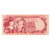 Banknote, Nicaragua, 10 Cordobas, 1979, 1979-08-16, KM:134, UNC(65-70)