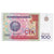 Banknote, Uzbekistan, 500 Sum, 1999, KM:81, UNC(65-70)