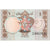 Banknote, Pakistan, 1 Rupee, Undated (1983- ), KM:27e, UNC(65-70)