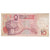 Banknote, Morocco, 10 Dirhams, Undated (1987), KM:60a, EF(40-45)