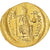 Coin, Justin II, Solidus, 565-578, Constantinople, AU(50-53), Gold, Sear:344