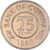 Coin, Guyana, 25 Cents, 1989, MS(60-62), Copper-nickel, KM:34