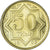 Coin, Kazakhstan, 50 Tyin, 1993, MS(60-62), Copper Plated Zinc, KM:5a