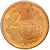 Guernsey, Medal, Essai 2 cents, 2004, MS(63), Copper