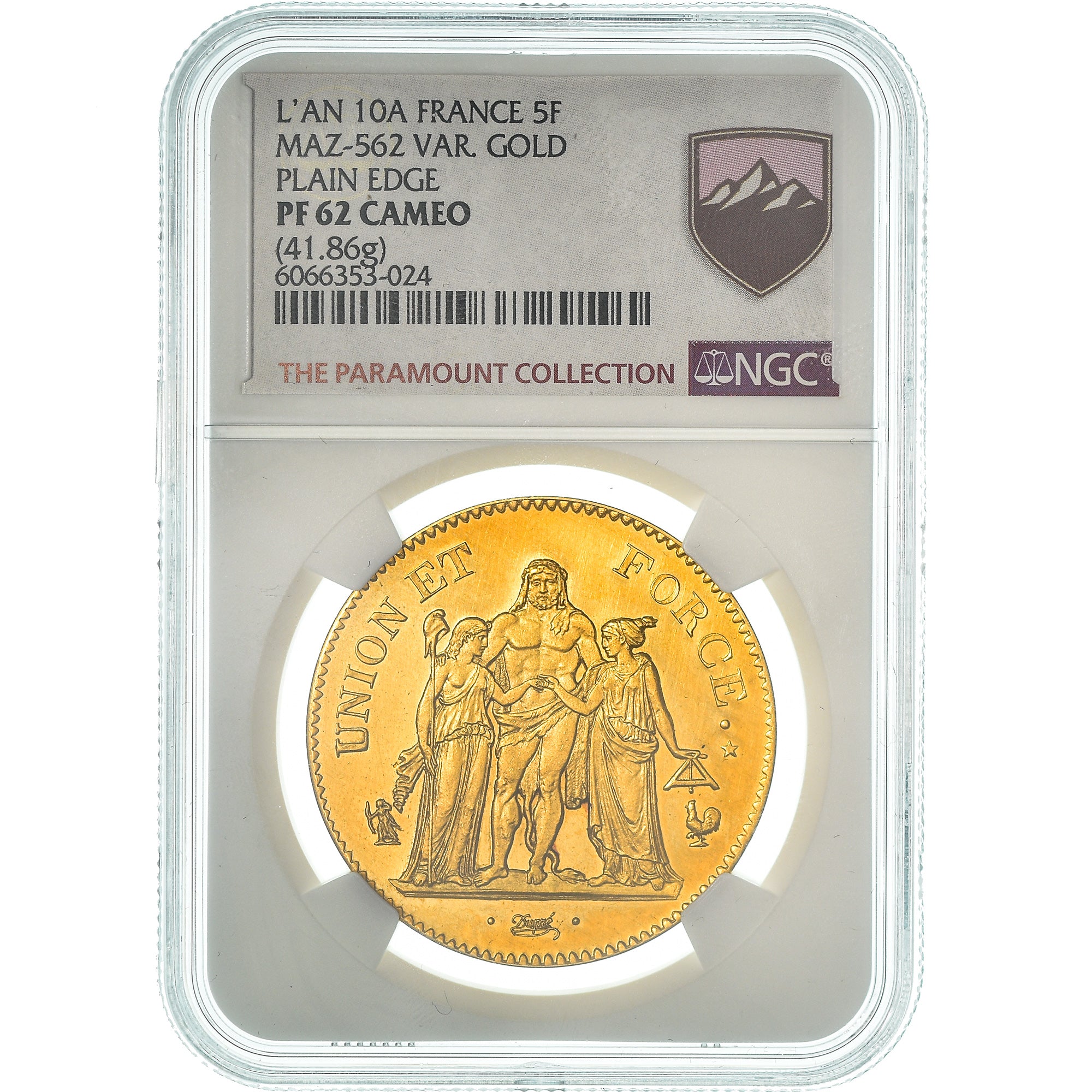 5 Francs - Louis-Philippe I (without I, engraved edge) - France