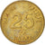 Coin, MALDIVE ISLANDS, 25 Laari, 1984, AU(55-58), Nickel-brass, KM:71