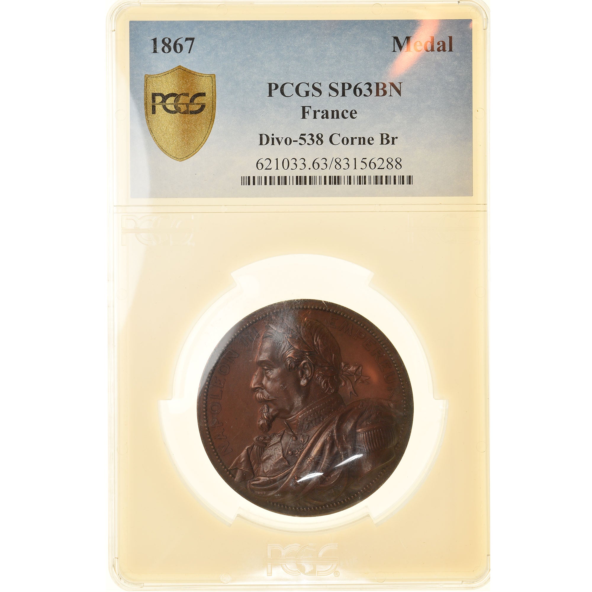 Visitez un endroit original pendant l'Exposition universelle de 1867 ! – L'Histoire à la BnF Visitez un endroit original pendant l'Exposition universelle de 1867 ! – L'Histoire à la BnF
