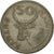 Coin, GAMBIA, THE, 50 Bututs, 1971, VF(30-35), Copper-nickel, KM:12
