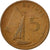 Coin, GAMBIA, THE, 5 Bututs, 1971, EF(40-45), Bronze, KM:9