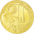 Russia, Medal, CCCP Haupstadt, St.Peterburg, 1991, MS(64), Nickel-brass