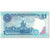 Banknote, Malaysia, 1 Ringgit, 1986, Undated (1986), KM:27A, UNC(65-70)