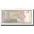Banknote, Oman, 1/2 Rial, 1995, KM:33, VF(20-25)