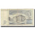 Banknote, Estonia, 2 Krooni, KM:70a, VF(20-25)