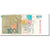 Banknote, Slovenia, 100 Tolarjev, 1992, 1992-01-15, KM:14A, EF(40-45)