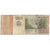 Banknote, Angola, 500 Kwanzas, 2012, 2012-10, KM:155, VG(8-10)