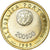 Coin, Portugal, 200 Escudos, 1999, Lisbon, EF(40-45), Bi-Metallic, KM:720