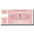 Banknote, Slovenia, 5 (Tolarjev), 1982, 1982-12-30, KM:3a, UNC(65-70)