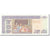 Banknote, Guatemala, 5 Quetzales, 2006, 2006-11-22, KM:106b, UNC(65-70)