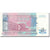 Banknote, Zaire, 20,000 Zaïres, 1991-07-01, KM:39a, UNC(65-70)