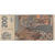Banknote, Serbia, 200 Dinara, 2005, KM:42a, VF(20-25)